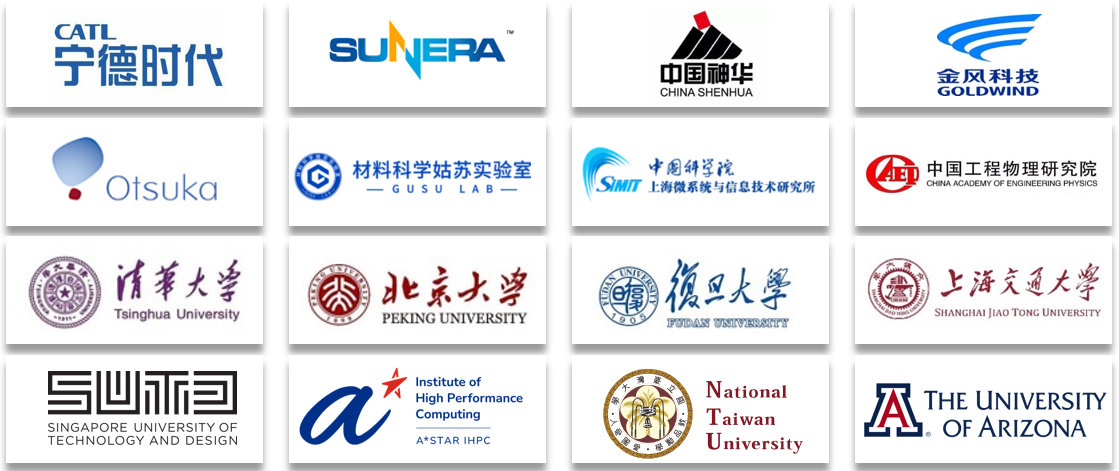 HZW Partner Organizations